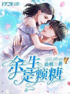 三位一体3