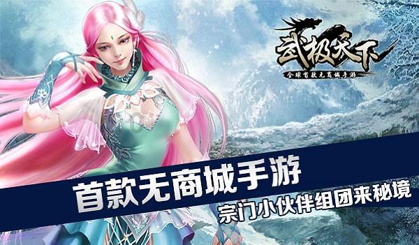 熊出没系列电影十年来首度登陆IMAX影院