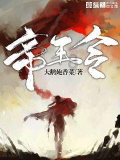 孤岛危机3