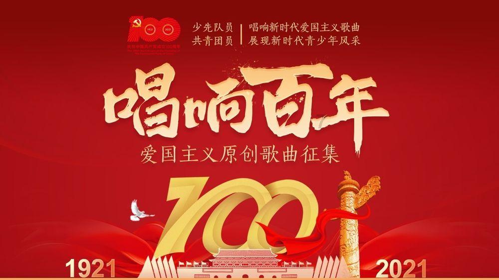 AB法薄膜落镖冲击测试仪-----基本原理